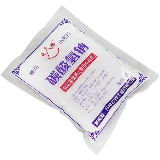 大腾,碳酸氢钠(食用小苏打)【180g】云南云钟 商品图2