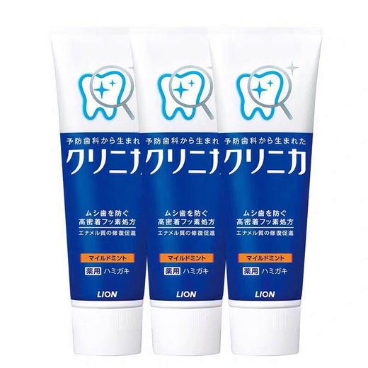 日本/狮王酵素牙膏130g/去异味清洁固齿-会员5折 商品图0