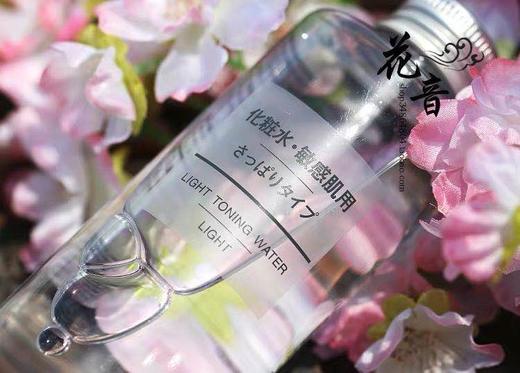 @日本无印良品水-乳-MUJI专门针对敏感肌-保湿清爽 商品图2