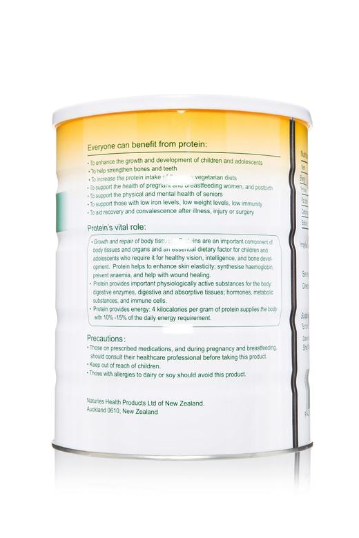 新西兰进口奈氏力斯复合蛋白粉 454g/罐 国内现货 补充蛋白 （一般贸易） 商品图1