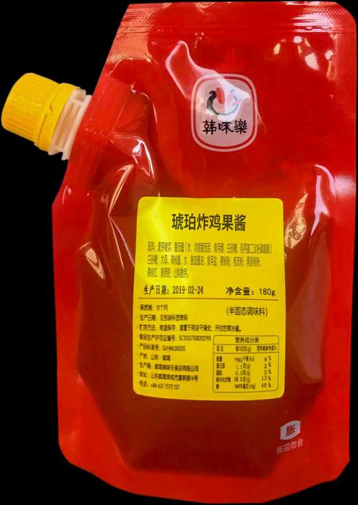 正大调理鸡肉球日式唐扬鸡块1kg 约30粒左右送炸鸡果酱 商品图6