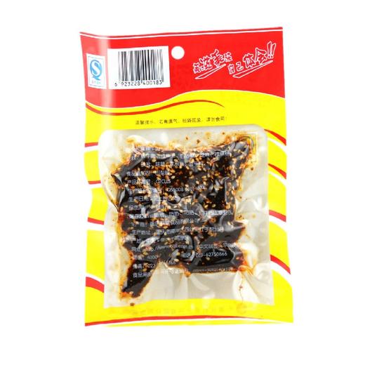 牛浪汉麻辣牛肉【60g】重庆莉莱 商品图1