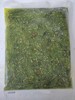 洋琪中华海草 即食海草沙拉凉拌菜1kg 商品缩略图2