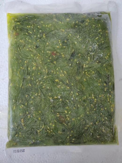 洋琪中华海草 即食海草沙拉凉拌菜1kg 商品图2