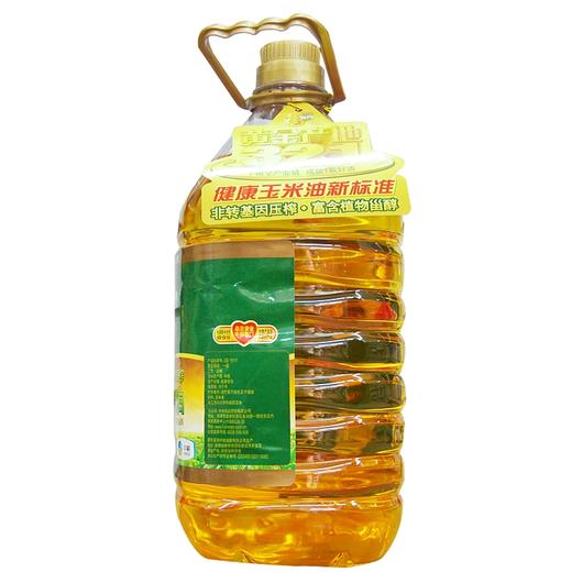 福临门,玉米油(非转基因)【5L】金太阳粮油 商品图1