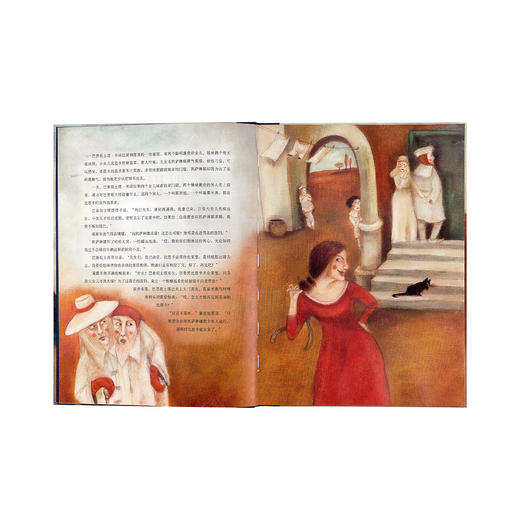 《驯悍记》专为孩子改编的莎翁经典 女性角色的反思 读小库 10-12岁 商品图1