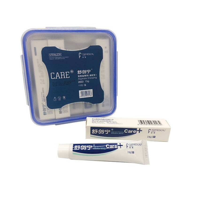 藻酸盐凝胶型 15g