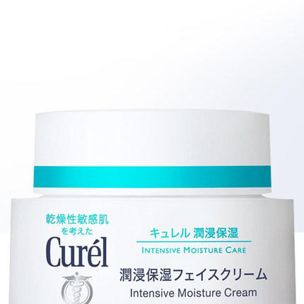Curel珂润面霜 商品图3