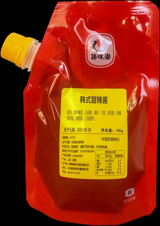 正大调理鸡肉球日式唐扬鸡块1kg 约30粒左右送炸鸡果酱 商品图3