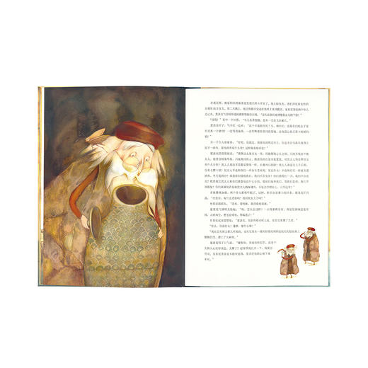《威尼斯商人》专为孩子改编的莎翁经典 冒险故事 莎士比亚四大喜剧 读小库10-12岁 商品图4