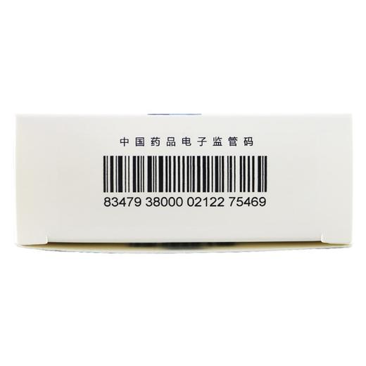 美罗海洋胃药大连美罗