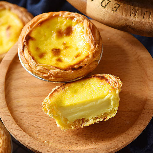 次日达蛋糕陪你蛋挞无餐具50个起