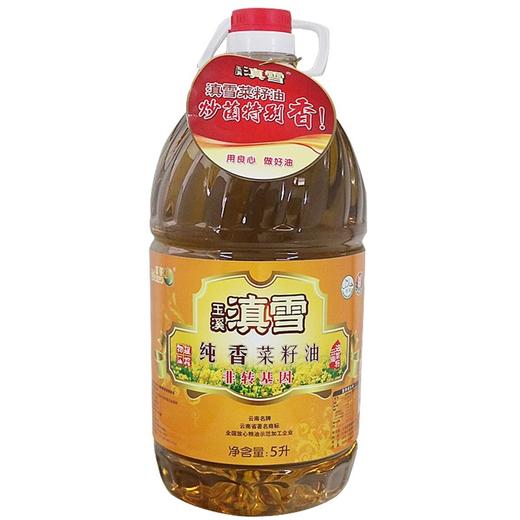 滇雪,纯香菜籽油【5L】云南滇雪 商品图0