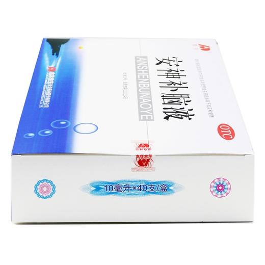 敖东,安神补脑液【10ml*40支】吉林敖东 商品图4