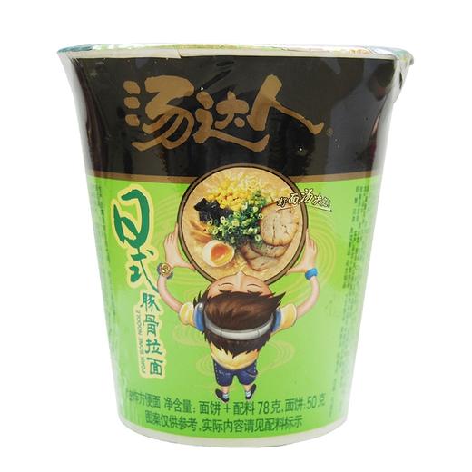 汤达人日式豚骨拉面【78g】昆明统一 商品图0