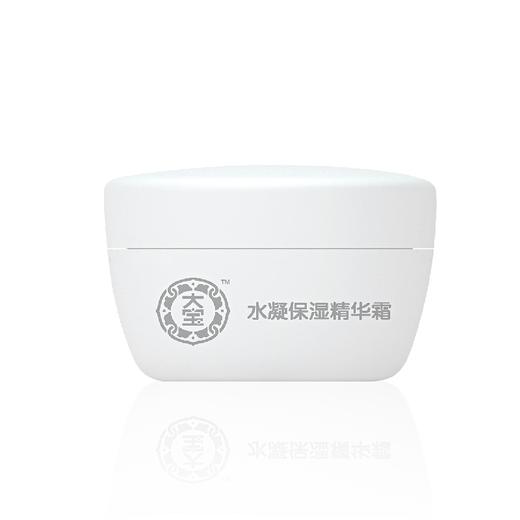 大宝,水凝保湿精华霜【50g】北京大宝 商品图1