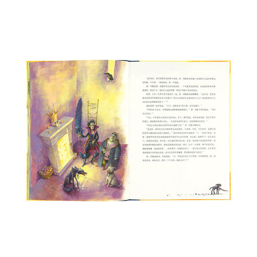 《无事生非》专为孩子改编的莎翁经典 爱情与谎言 莎士比亚四大喜剧 读小库10-12岁 商品图3