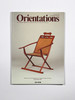 Orientations January 1992 Classical Chinese Furniture/中国家具 Orientations杂志 1992年 商品缩略图0