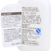 大宝,大宝SOD清爽保湿凝露【100ml】北京大宝 商品缩略图3