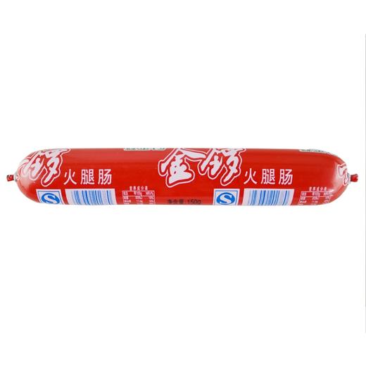 金锣火腿肠【150g】临沂金锣 商品图0