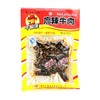 牛浪汉麻辣牛肉【60g】重庆莉莱 商品缩略图0