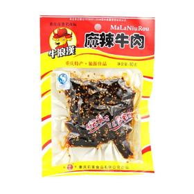 牛浪汉麻辣牛肉【60g】重庆莉莱