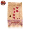 吉庆牌,云腿蛋黄月饼【100g】昆明吉庆祥 商品缩略图3