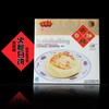 吉庆祥,火腿白饼【400g*1枚】昆明吉庆祥 商品缩略图0