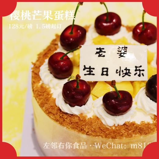 下架勿动 商品图2