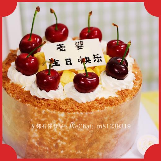 下架勿动 商品图3