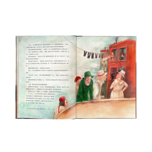 《驯悍记》专为孩子改编的莎翁经典 女性角色的反思 读小库 10-12岁 商品图2