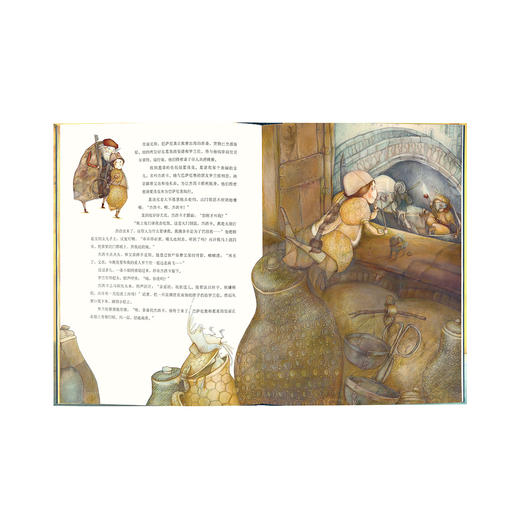 《威尼斯商人》专为孩子改编的莎翁经典 冒险故事 莎士比亚四大喜剧 读小库10-12岁 商品图3