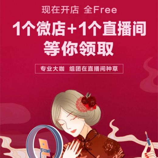 70元开安利网店可到工商办执照,产品好易分享-自用省分享赚 商品图6