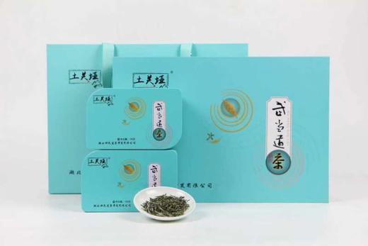 神武道茶太极毛尖礼盒装300g 商品图1