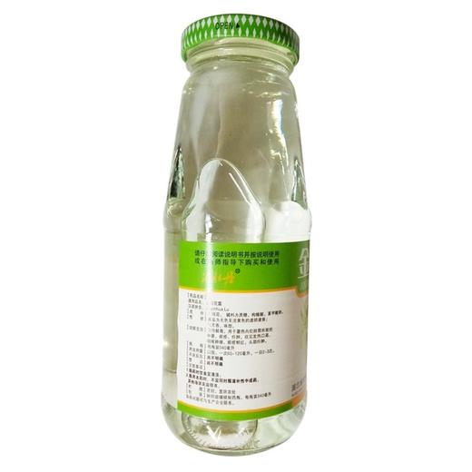 义水丹,金银花露(含蔗糖)【340ml】 商品图2