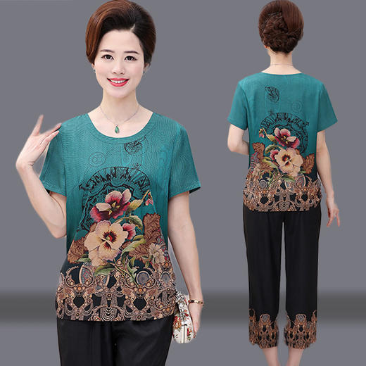 MQ-1601-1夏季新款时尚舒适修身显瘦妈妈装短袖两件套XCX 商品图1