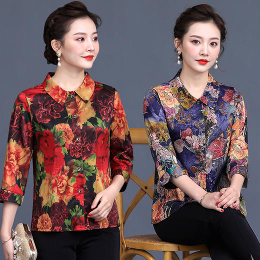MQ-1806-202夏装新款中袖妈妈装真丝衬衫XCX 商品图0