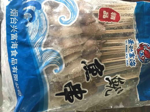 户外烧烤食材冷冻鱿鱼须大板鱿鱼片  20支 商品图2
