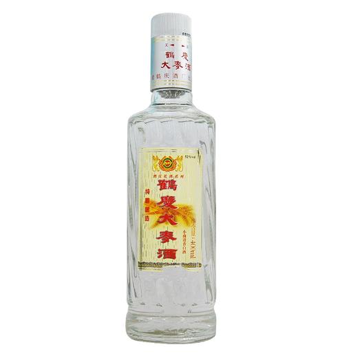 鹤庆大麦酒【400ml】云南大理鹤庆（未成年人请勿购买） 商品图0