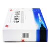 敖东,安神补脑液【10ml*40支】吉林敖东 商品缩略图3