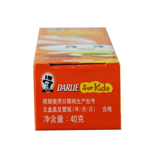 黑人宝贝兔儿童牙膏(橙)【40g】中山好来 商品图2