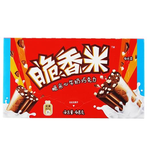 脆香米,脆米心牛奶巧克力【48g】 商品图0