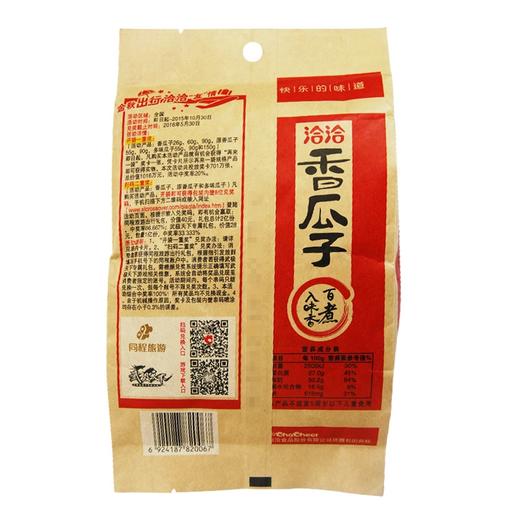 洽洽香瓜子【160g】洽洽食品 商品图1