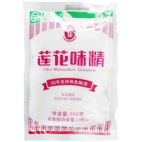 莲花味精【110g】河南莲花