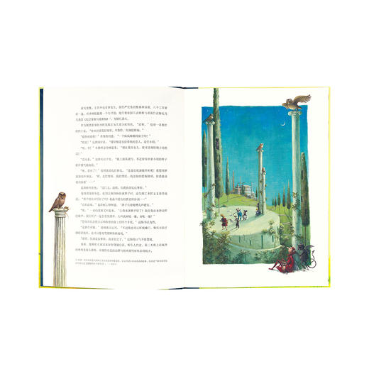 《仲夏夜之梦》专为孩子改编的莎翁经典 奇幻梦境 莎士比亚四大喜剧 读小库10-12岁 商品图1