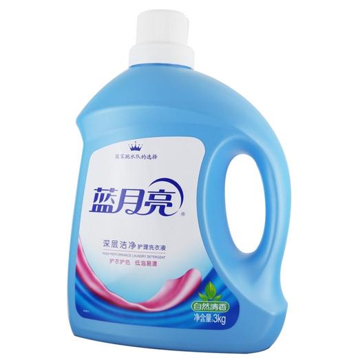 蓝月亮,深层洁净护理洗衣液(自然清香)【3kg】 蓝月亮 商品图1