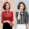 MQ-1269-8133夏装新款韩版洋气短袖很仙的雪纺衬衫XCX 商品缩略图1