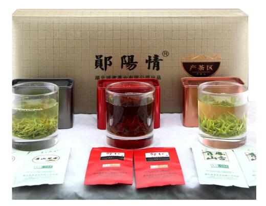 诚者茶业郧阳情组合装200g 商品图0