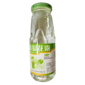 义水丹,金银花露(含蔗糖)【340ml】