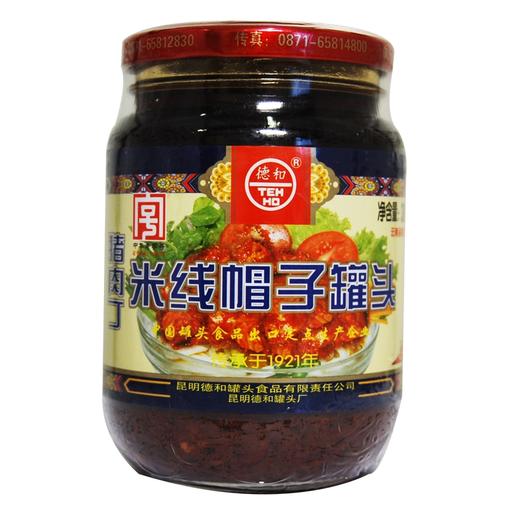 德和猪肉丁米线帽子罐头【380g】 商品图0